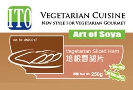 Sliced Ham (Square) (250g/pack)(lacto)